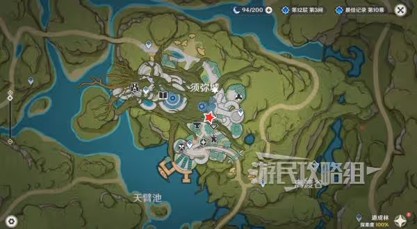 《原神》彩糖與薔薇的幻色頌第三天彩蛋位置