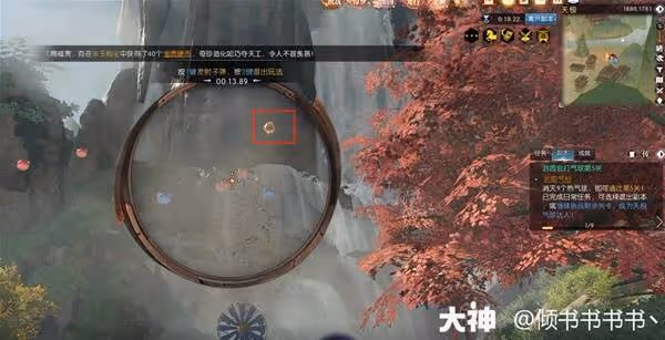 《逆水寒》你人怪好嘞說英雄卡獲取方法