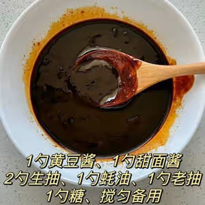 家常面~超簡單又好吃的炸醬麵🍜肉醬拌面