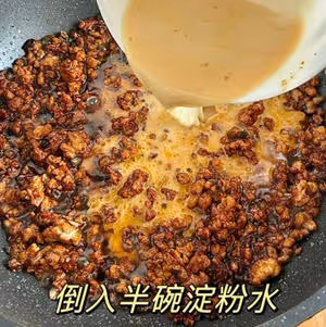 家常面~超簡單又好吃的炸醬麵🍜肉醬拌面