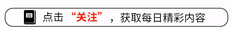 尷尬！金雞獎剛剛公布提名，便被網友罵上熱搜，水漫金山？