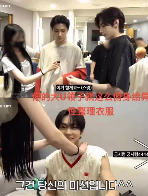 Hybe說柳智敏很做作？朴彩英火星哥《APT》被指抄襲？女staff過度接觸enhypen被審判？