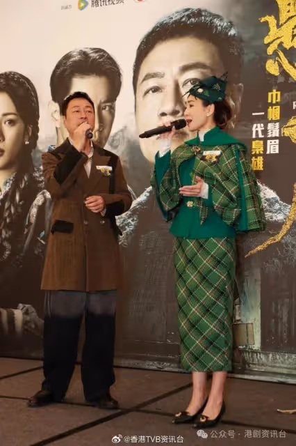 胡定欣直言與鄧萃雯比較有壓力！不想受評論影響只想演好「七爺 」