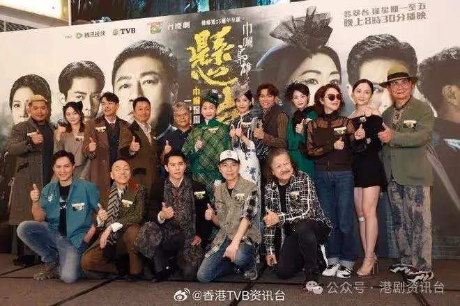 胡定欣直言與鄧萃雯比較有壓力！不想受評論影響只想演好「七爺 」