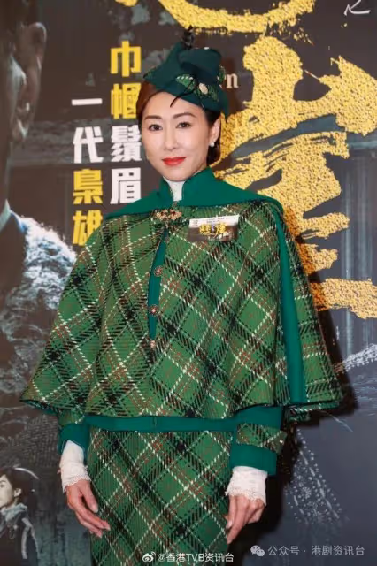 胡定欣直言與鄧萃雯比較有壓力！不想受評論影響只想演好「七爺 」