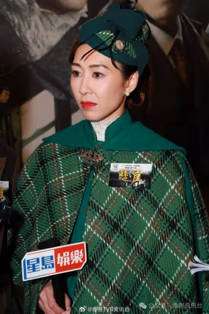 胡定欣直言與鄧萃雯比較有壓力!不想受評論影響只想演好「七爺 」