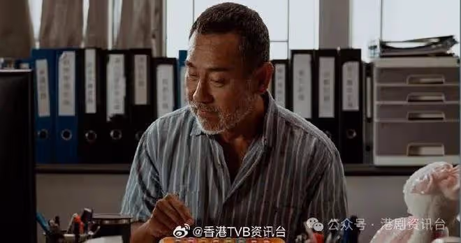 胡定欣直言與鄧萃雯比較有壓力!不想受評論影響只想演好「七爺 」