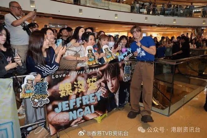 焚城丨阿Dee為保錡抱不平直指知道是「老屈」 Jeffrey已操練健碩不怕除褲派福利