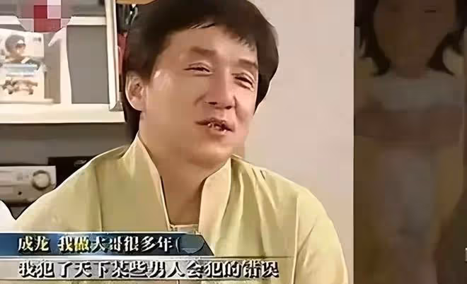 成龍大哥終於認女兒了！3次更改千億遺囑，私生女吳卓林也有份了