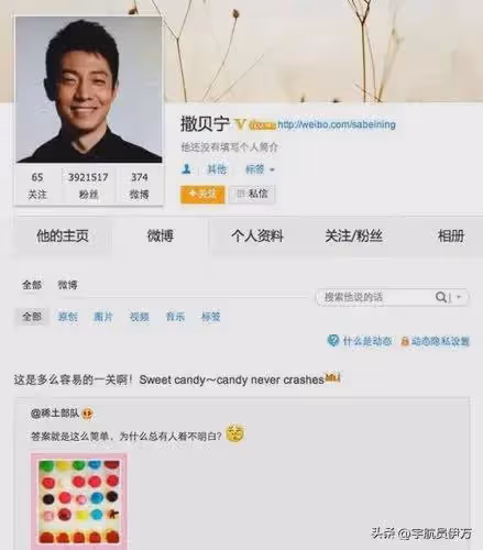 私生活混亂? 坐成龍大腿喂葡萄，與霍啟山當街激吻的她，如今怎樣