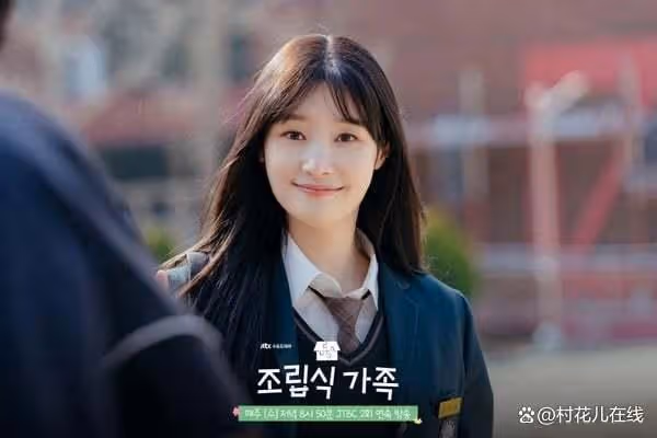 近期韓劇演員熱度榜TOP10!《正年》鄭恩彩第6,冠軍紅翻天