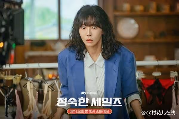 近期韓劇演員熱度榜TOP10!《正年》鄭恩彩第6,冠軍紅翻天