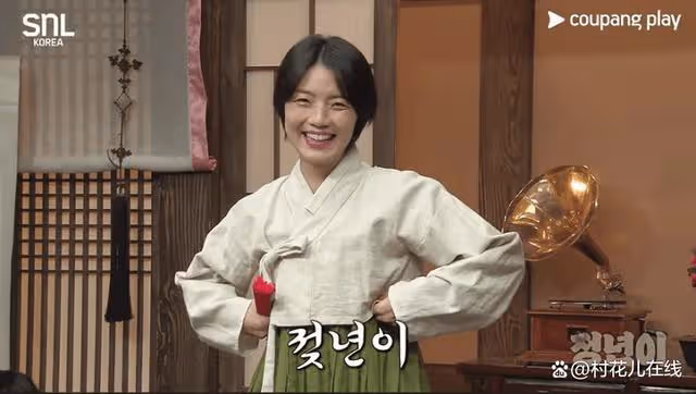 竟把《正年》中金泰梨演成19禁!《SNL》色情場面遭聲討典型韓男