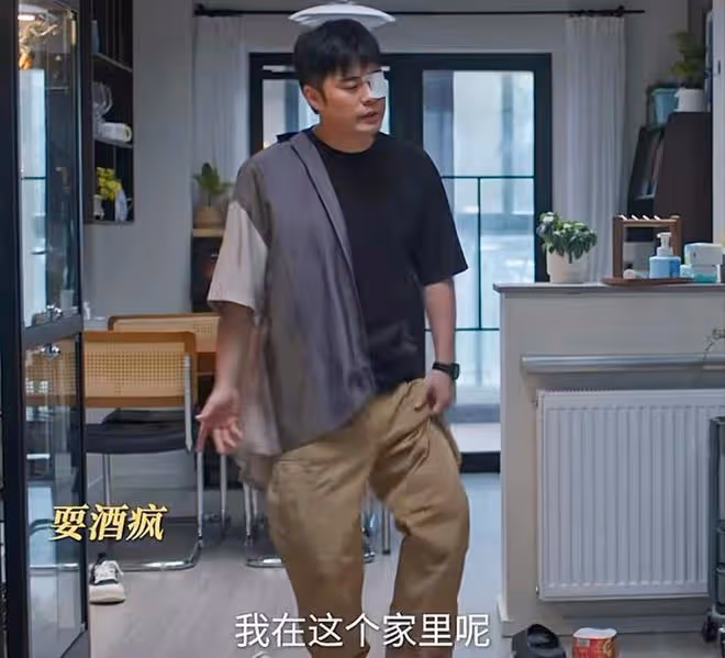 《好團圓》鄧海洋再度出軌,向中才明白,「巨嬰」丈夫徹底被養廢