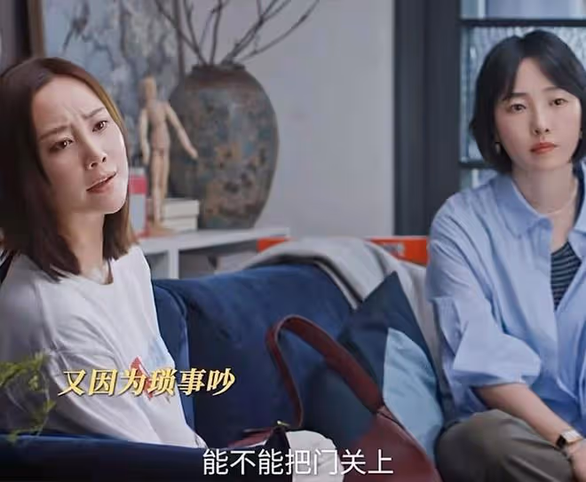 《好團圓》鄧海洋再度出軌,向中才明白,「巨嬰」丈夫徹底被養廢
