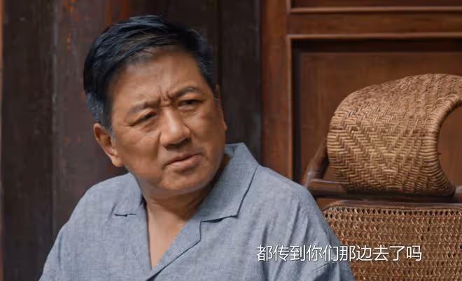 《好團圓》直到李書爬上高平的床,向前才明白,心機女有多噁心