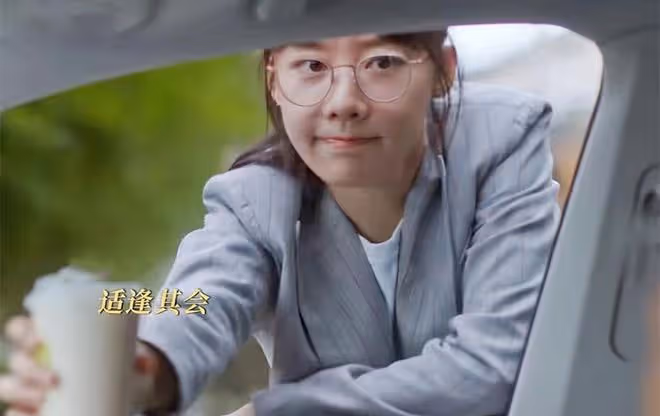 《好團圓》直到李書爬上高平的床,向前才明白,心機女有多噁心