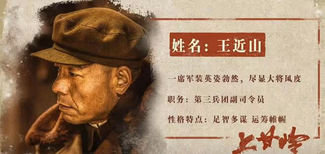 上甘嶺:細思極恐!假如李雲龍參戰指揮15軍,後果可能非常可怕