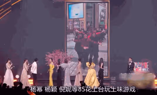 楊冪包場趙麗穎新電影!趙麗穎也想給楊冪包,但楊冪不給趙麗穎機會
