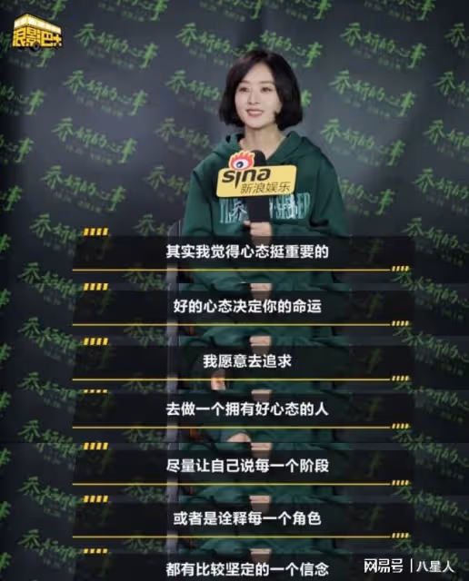 楊冪包場趙麗穎新電影!趙麗穎也想給楊冪包,但楊冪不給趙麗穎機會
