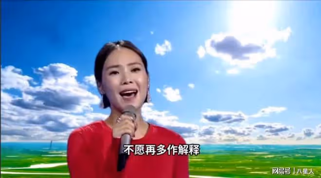 忘恩負義!雲朵否認為版權5次起訴刀郎,代言下架,群星演唱會被取消