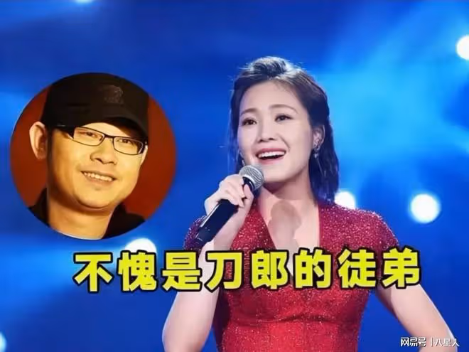 忘恩負義!雲朵否認為版權5次起訴刀郎,代言下架,群星演唱會被取消