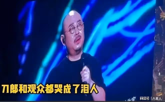 忘恩負義!雲朵否認為版權5次起訴刀郎,代言下架,群星演唱會被取消