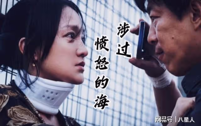 金雞獎提名太離譜!趙麗穎持續開掛,賈玲《熱辣滾燙》零提名惹爭議