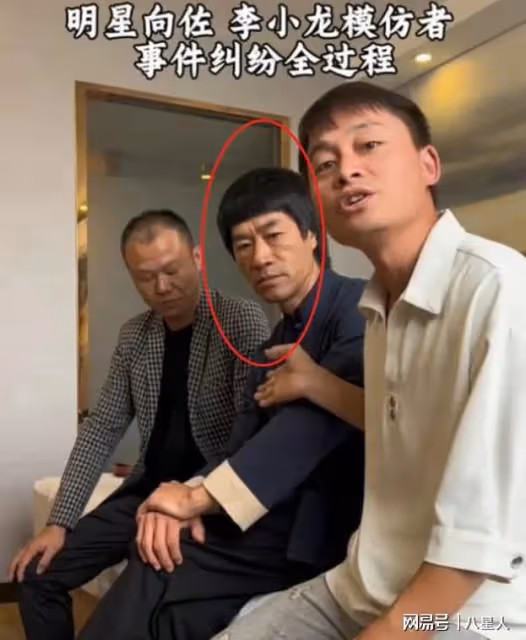 郭碧婷真「瞎」!火了就飄,故意掌摑李小龍模仿者?40歲向佐回應了