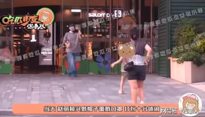 馮紹峰不配當爹!趙麗穎公園溜達,母子席地而坐超有愛,想想更黏媽