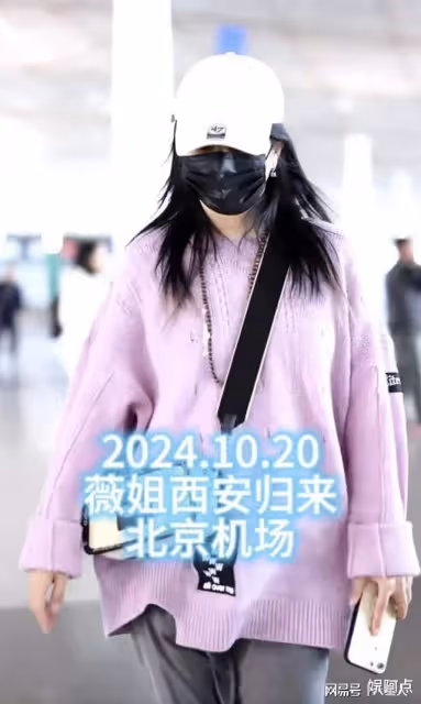 47歲趙薇近照曝光!退圈後不再注重形象,身材發福再也沒人追捧了