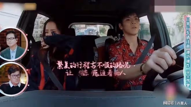 反轉了?向佐扇李小龍扮演者一巴掌,對方報警!向佐:我出於善意