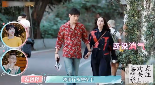 反轉了?向佐扇李小龍扮演者一巴掌,對方報警!向佐:我出於善意