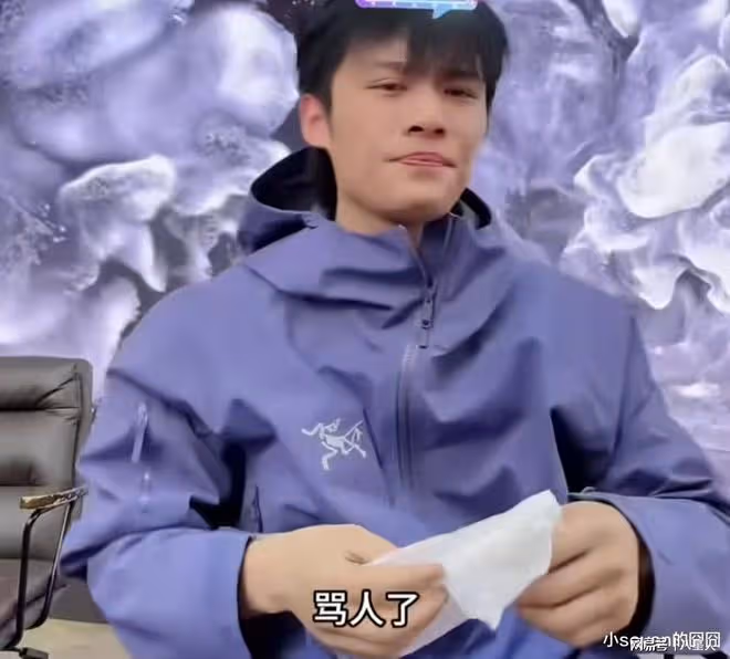 小楊哥復播!本人鞠躬道歉,三隻羊主播集體回歸,在線人數破10萬