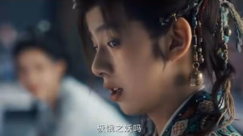 看完5集,看上癮了,《大夢歸離》也沒那麼差