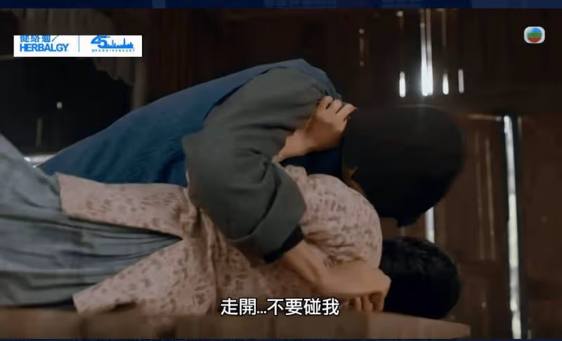 移情別戀?TVB男藝人公開向29歲港姐示愛!直呼強烈想占有她!曾暗戀佘詩曼!