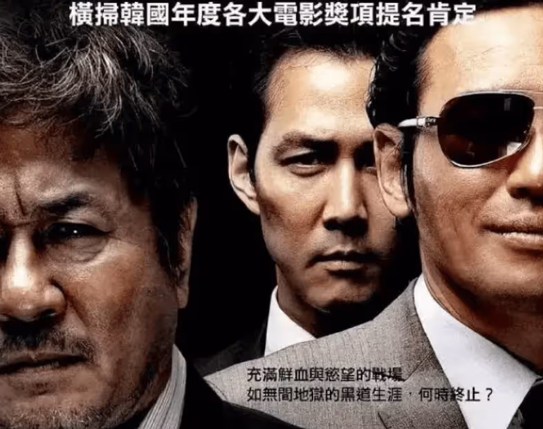 適合睡前欣賞的神級電影免費