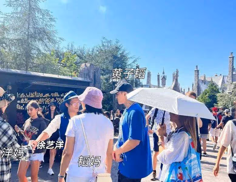 徐藝洋生了?黃子韜當爸爸激動壞了,緊急撤回一個孩子,太搞笑了