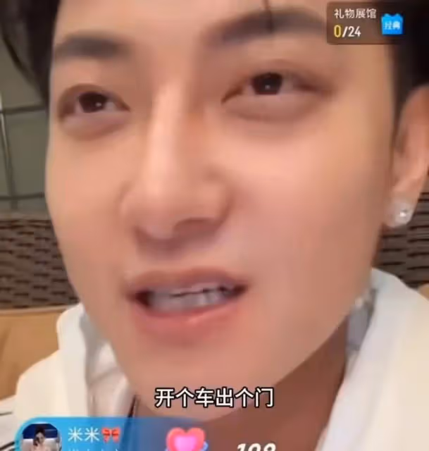 徐藝洋生了?黃子韜當爸爸激動壞了,緊急撤回一個孩子,太搞笑了