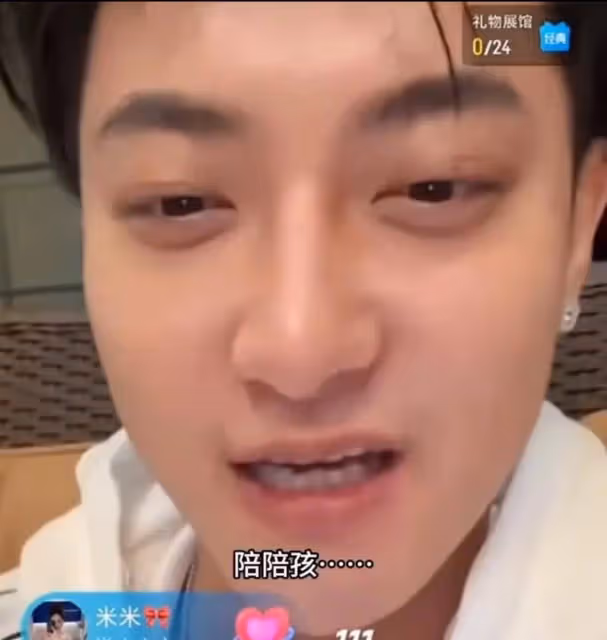 徐藝洋生了?黃子韜當爸爸激動壞了,緊急撤回一個孩子,太搞笑了