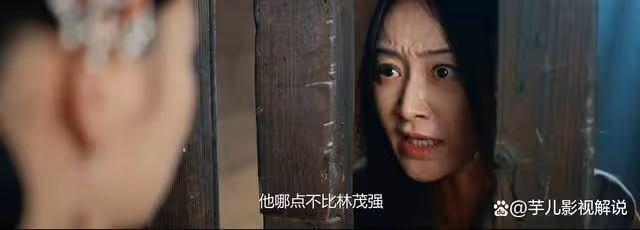 《錦繡安寧》陳氏流放前與羅宜秀決裂,她終於願放棄利益為兒女考慮
