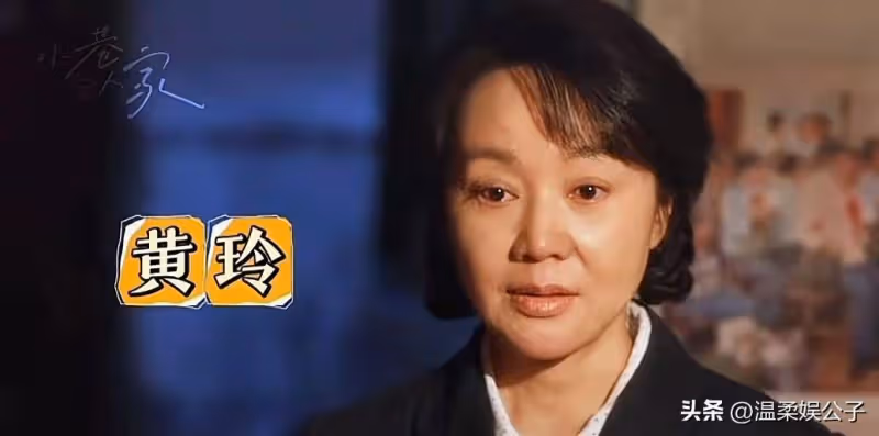 明晚開播!閆妮再扛大旗,終於有和《父母愛情》一較高下的年代劇