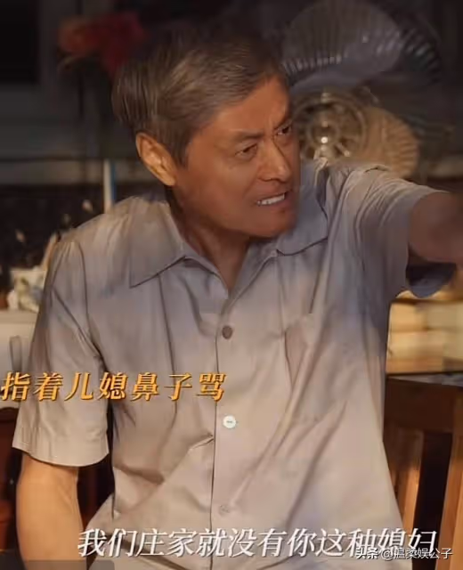 明晚開播!閆妮再扛大旗,終於有和《父母愛情》一較高下的年代劇