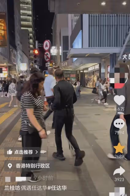 任達華蘭桂坊逛街被偶遇，上身疑似穿防刺馬甲，原因恐怕不止一點