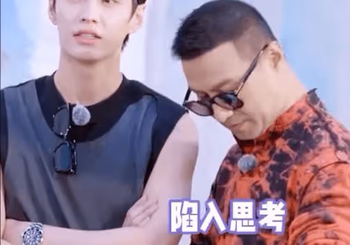 《盲盒旅行局》夏之光見到誰會秒慫？不是肖戰而是它
