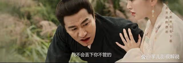 《錦繡安寧》看了原著才知道,羅成章究竟有多對不起顧明瀾