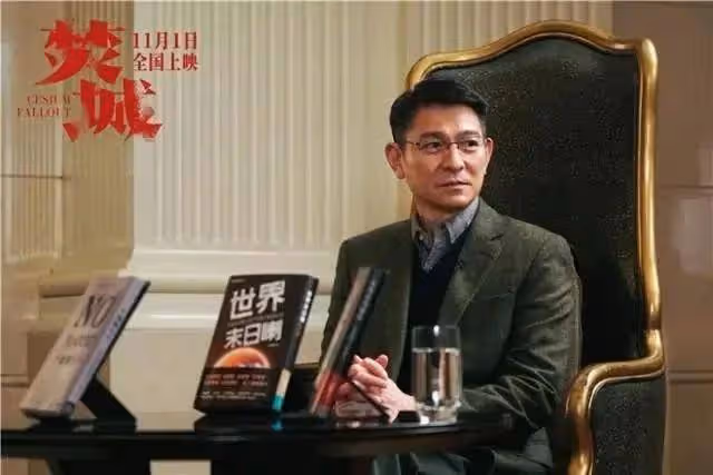 夠猛夠燃夠膽夠良心《焚城》如何創港片今年最大手筆?