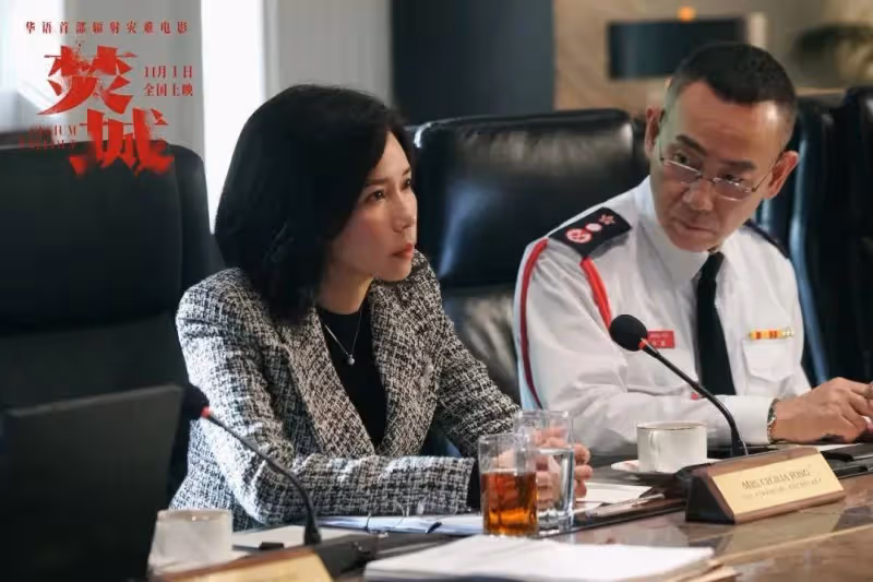 夠猛夠燃夠膽夠良心《焚城》如何創港片今年最大手筆?