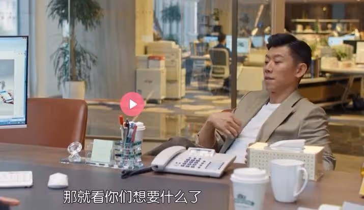 《好團圓》:看懂江宏斌選擇向南結婚,才明白向中婚姻的不堪