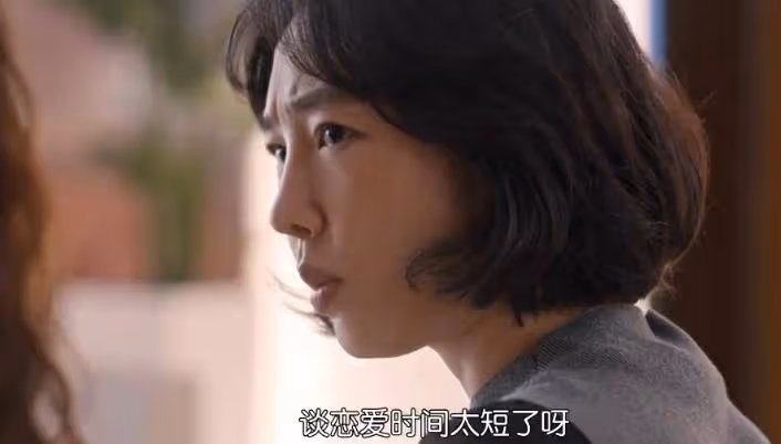 《好團圓》:看懂江宏斌選擇向南結婚,才明白向中婚姻的不堪